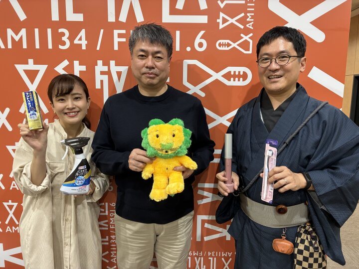 ライオン株式会社のDXの今後のビジョン