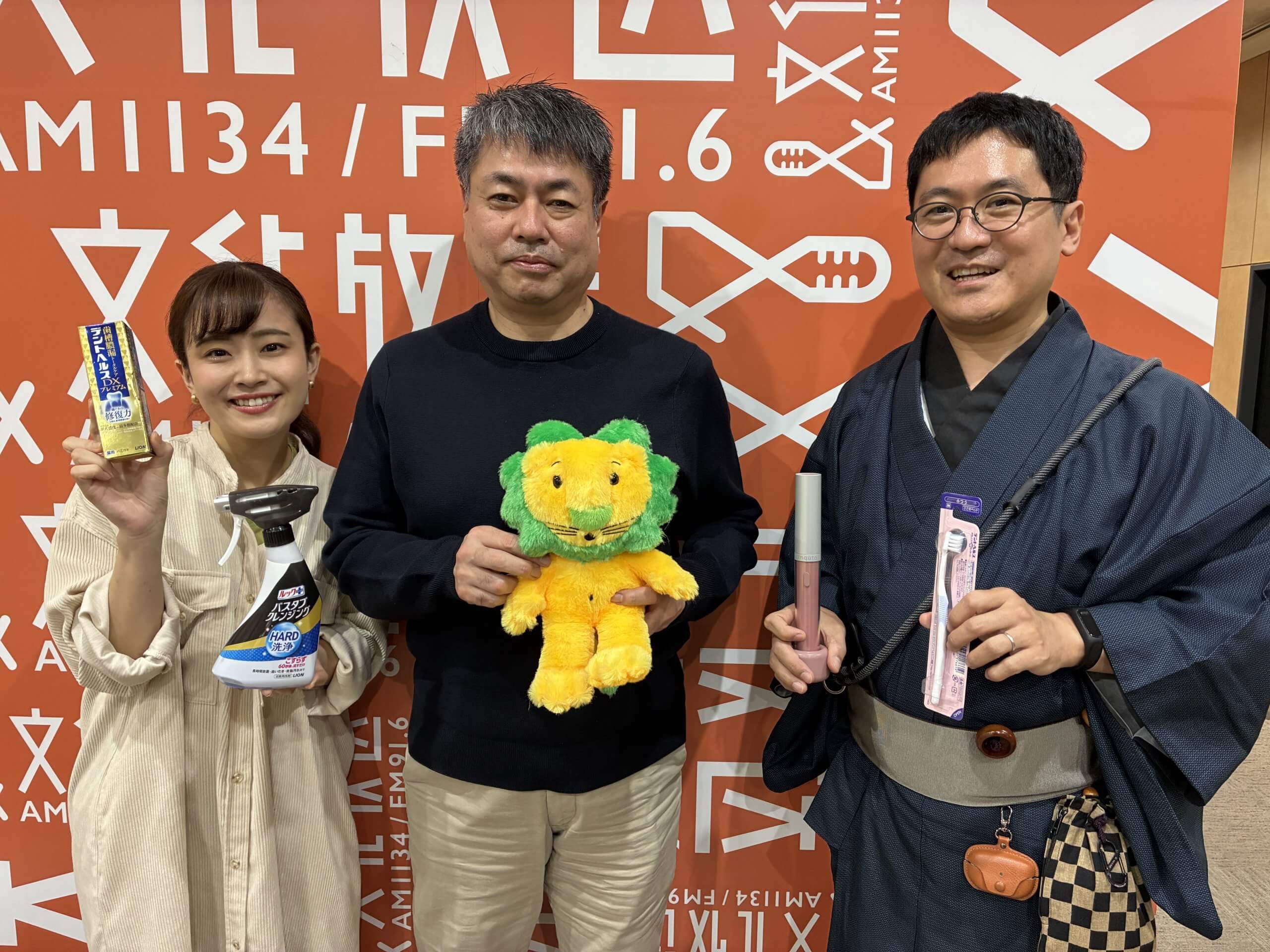 ライオン株式会社のDXの今後のビジョン