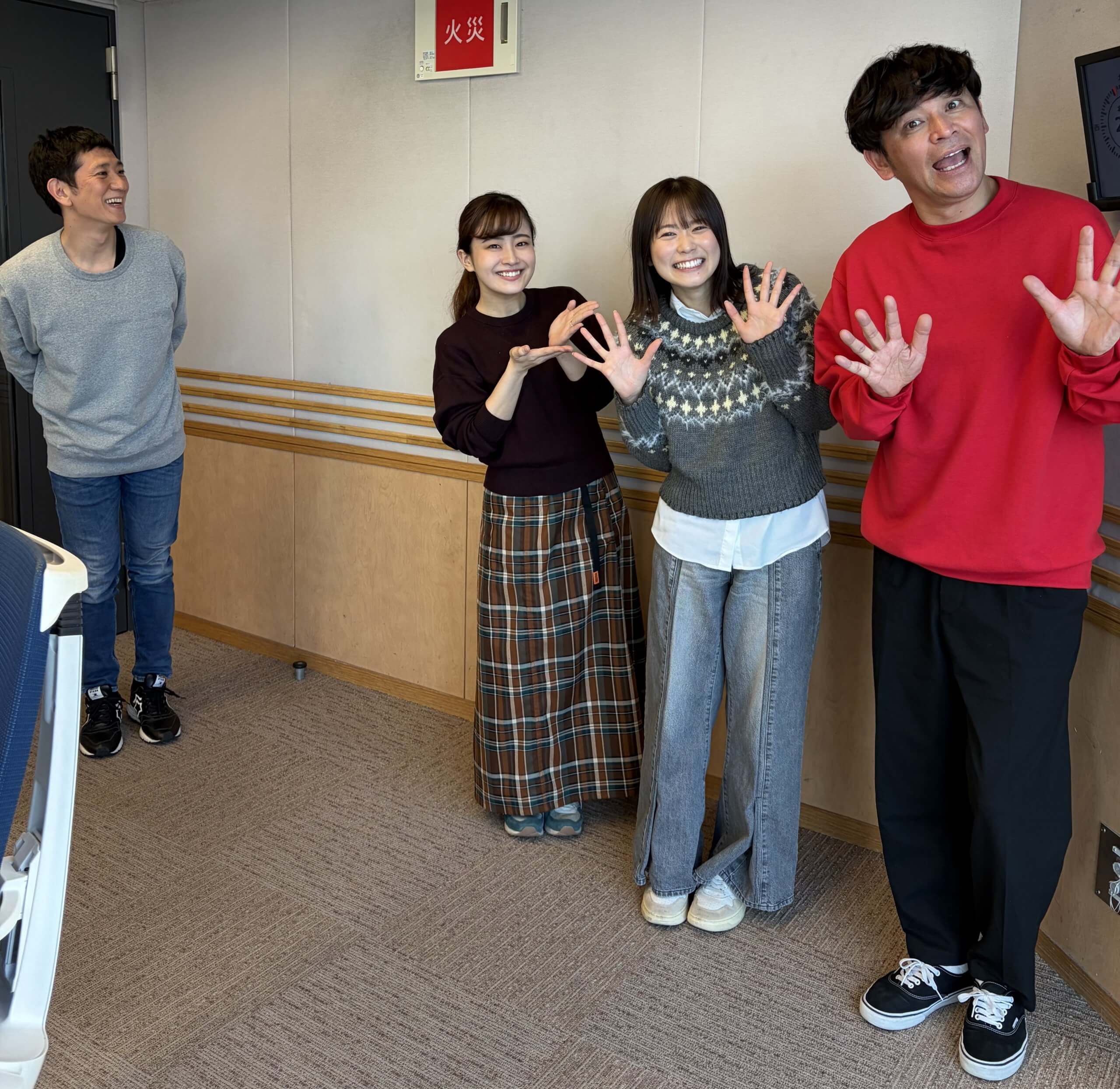 ＃220 ゲストは丹生明里さん登場！過去にすれ違っていた2人が共演するも叶わぬ恋だった日曜地獄