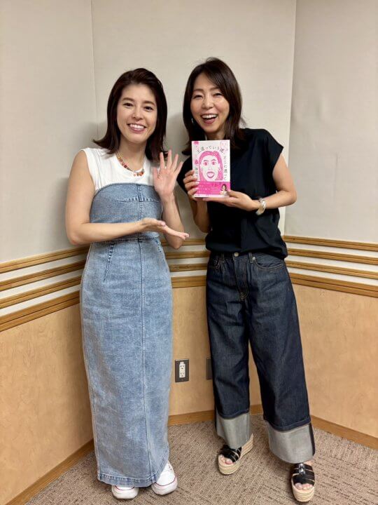 濃い色が苦手なお母様は…「川口技研 presents 久保純子 LIFE JOURNEY」