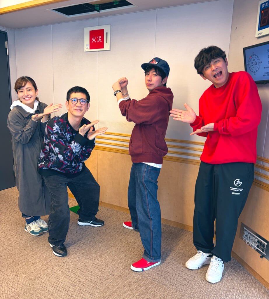 #222　ゲストは河合郁人さん！ライオンズトーク&ゴゴスマトークを投げて、おじいちゃんと柴田さんがキャッチした日曜地獄