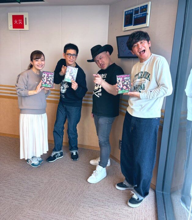 ＃223 ハリウッドザコシショウが襲来！誇張しすぎた岡田師匠は０.１%似ている日曜地獄ええやん