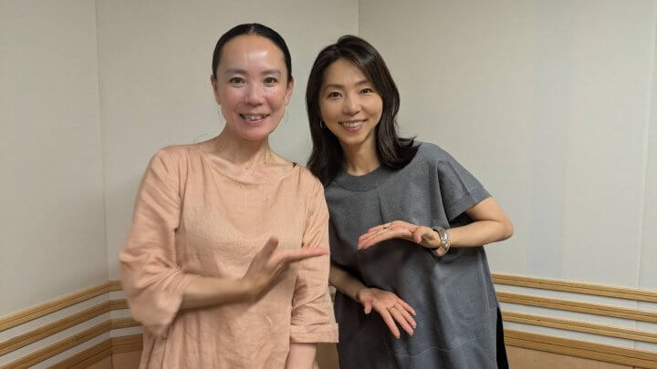 限界でした「川口技研 presents 久保純子 LIFE JOURNEY」
