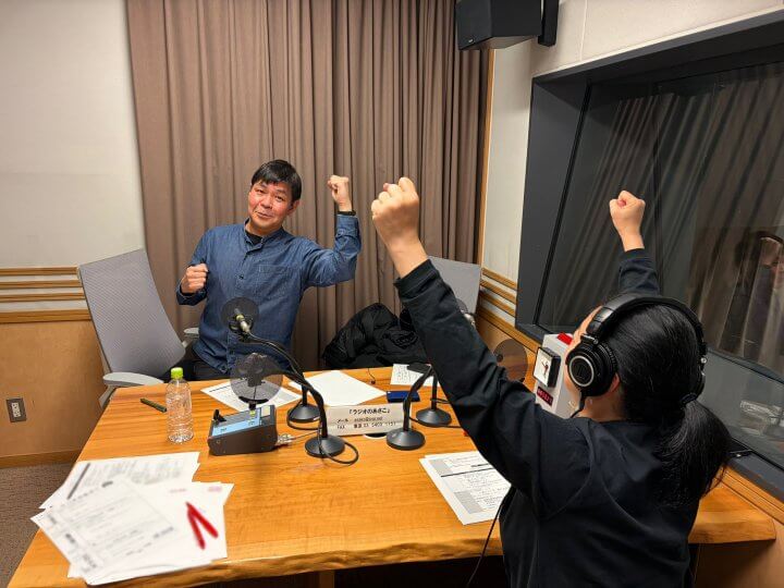 目指せ世界一！