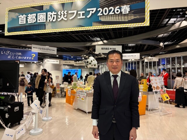 熊本地震から10年、「首都圏防災フェア」にて熊本市 清田隆宏さんに聞く