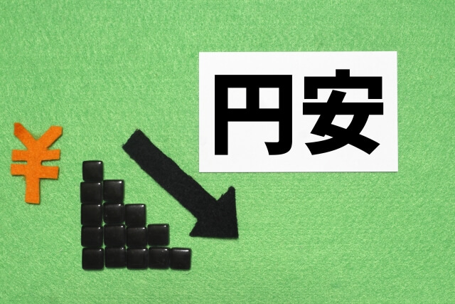 利益トップ企業の入れ替わり “事業構造改革”より軽視されている“円安効果”