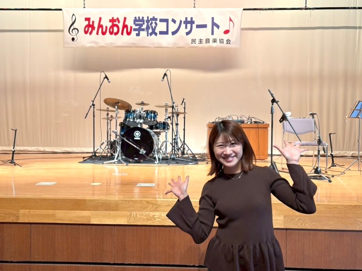 学校コンサート＠山形県・鮭川村農村交流センター②