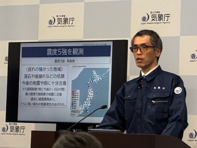 「北海道三陸沖後発地震注意情報」特別な注意の呼びかけは明日27日(月)17時で終了予定ですが…