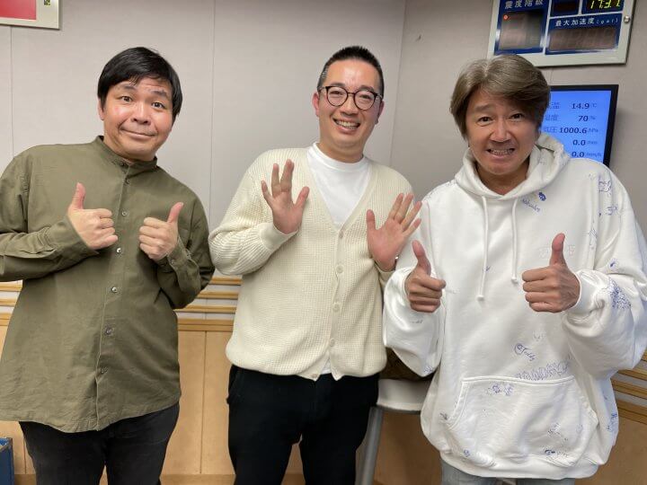 近藤真彦RADIO GARAGE ゲスト：世界を旅するビジネスマン 小林邦宏さん②