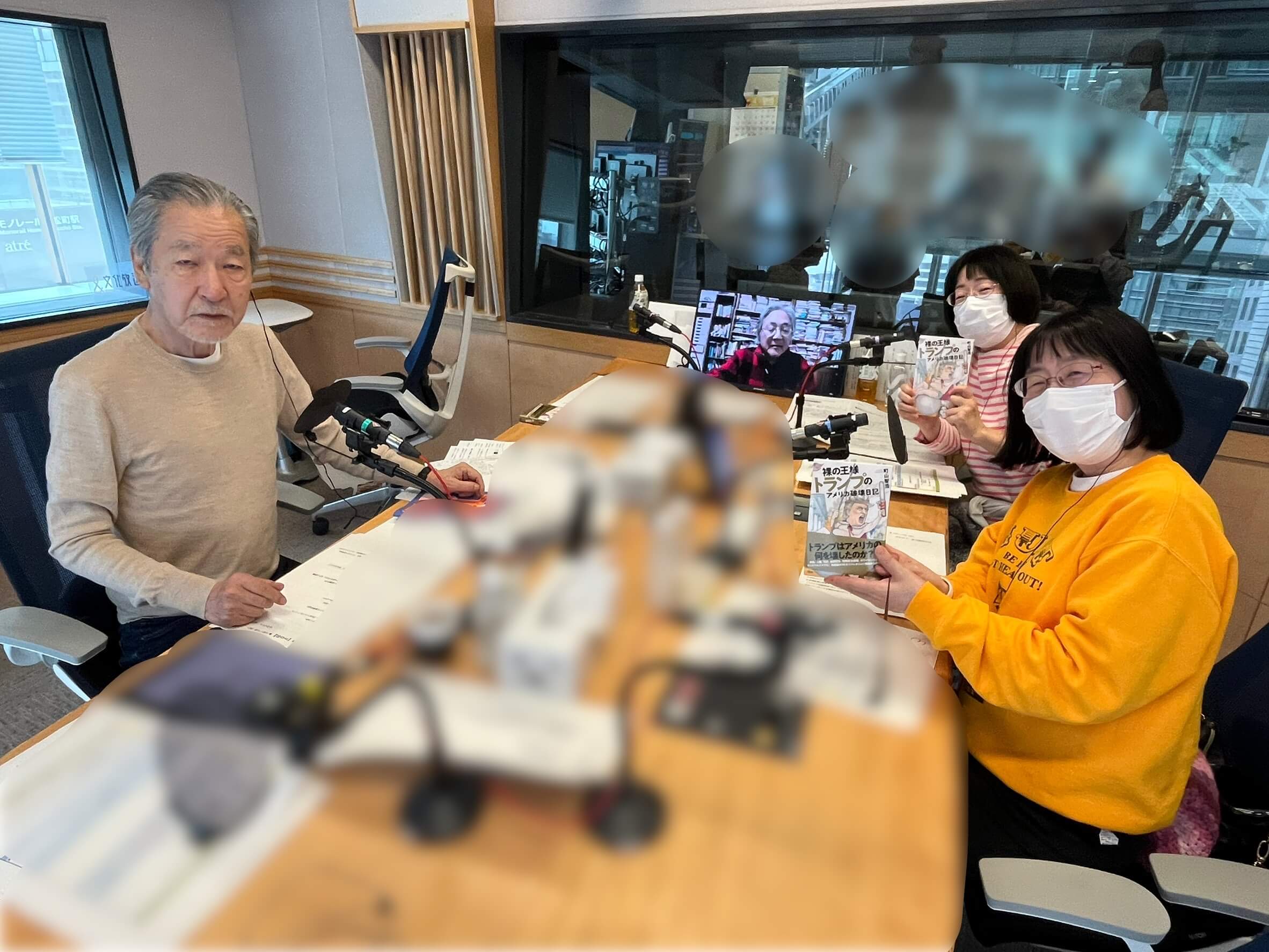 アメリカから出られない！？　町山智浩の窮状に大竹まこと「なるほど」納得のワケとは？