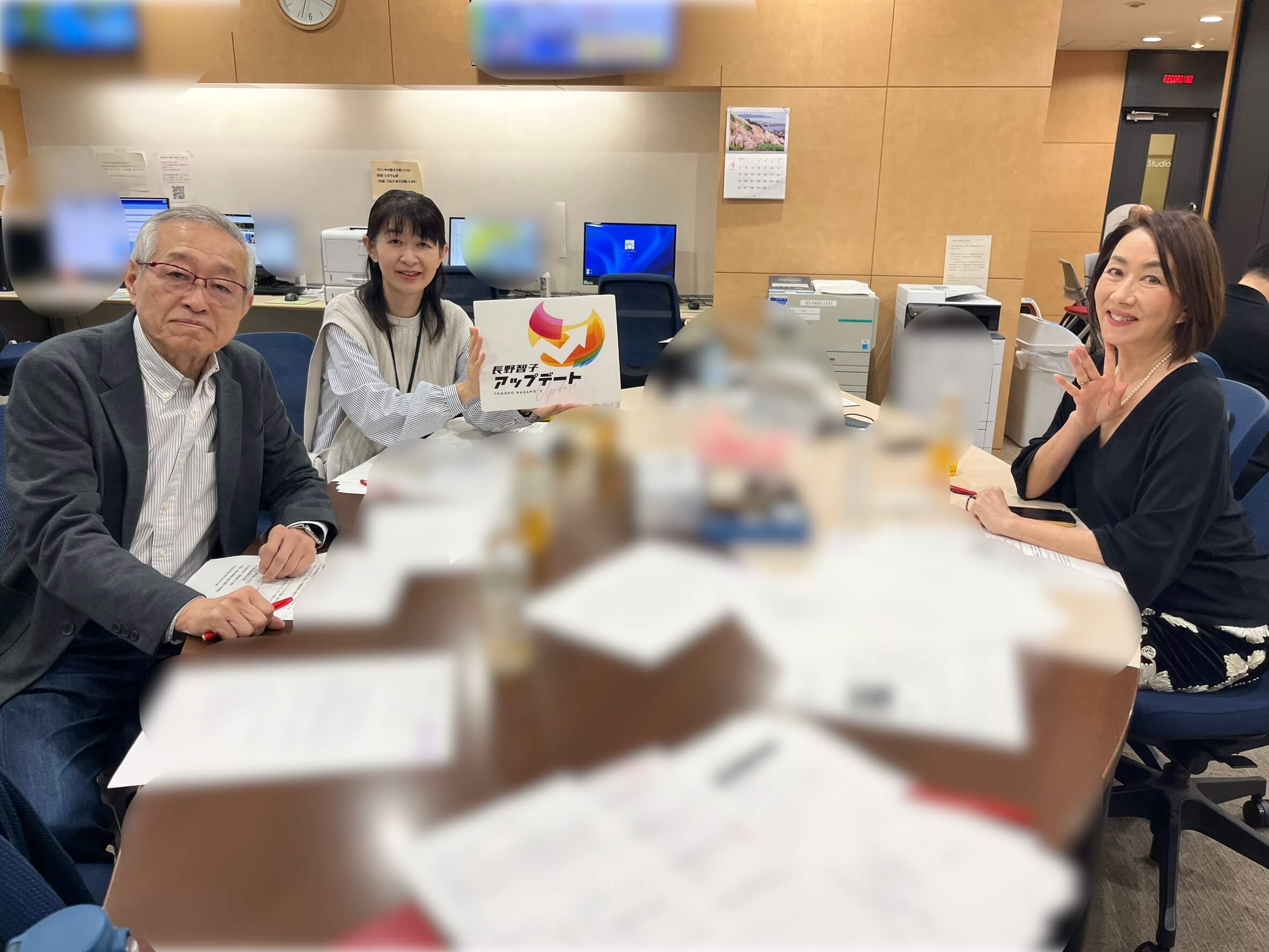 「高齢者の連れ去り」をめぐり、家族と行政の間でトラブルが発生