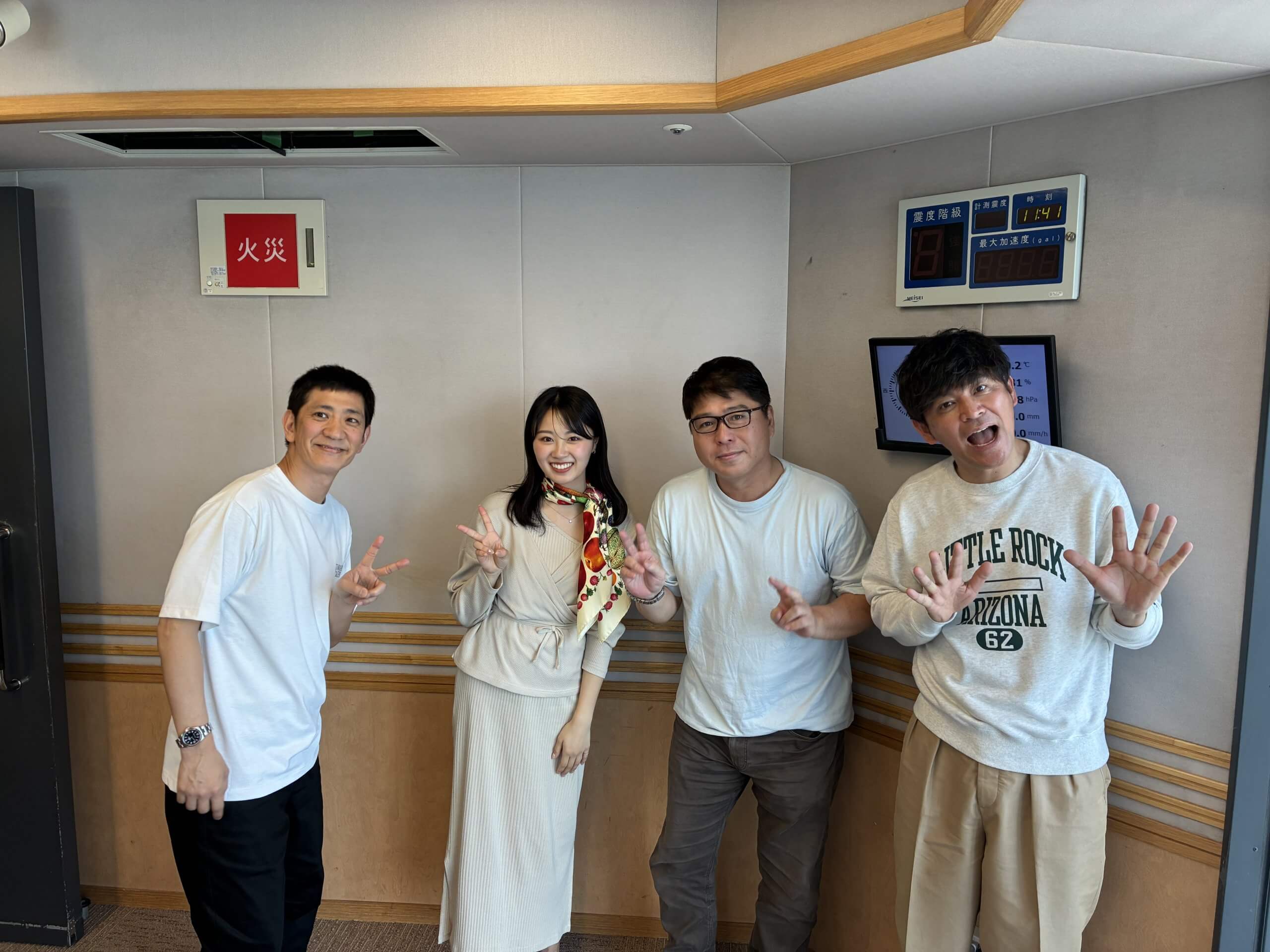 ＃230 元ヤクルト監督・真中満さん登場。今後のペナントレースはどうなるんですか、岡田さん？だった日曜地獄