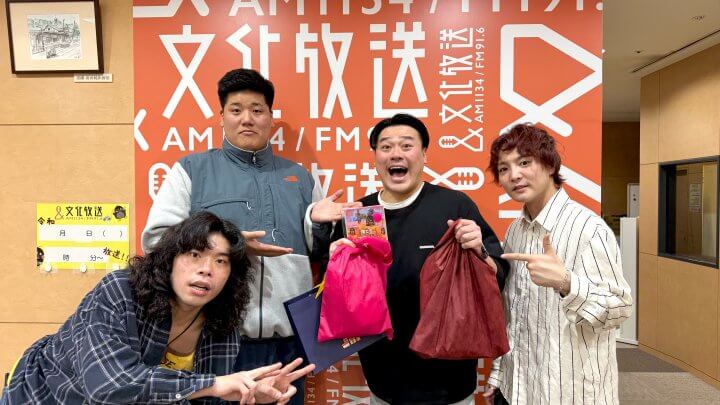 [PodcastQR] すがちゃん大ちゃんのノボリギミ #92 のまとめ