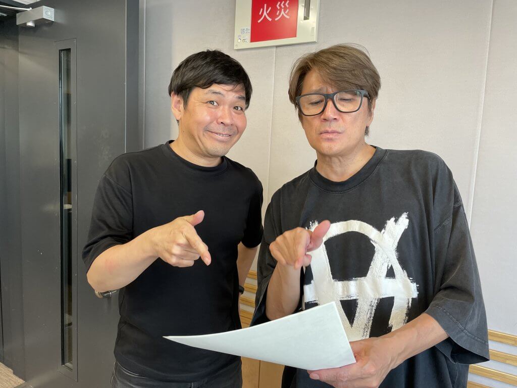Amazon.co.jp: 近藤真彦さん目覚まし時計天使バージョンRADIO