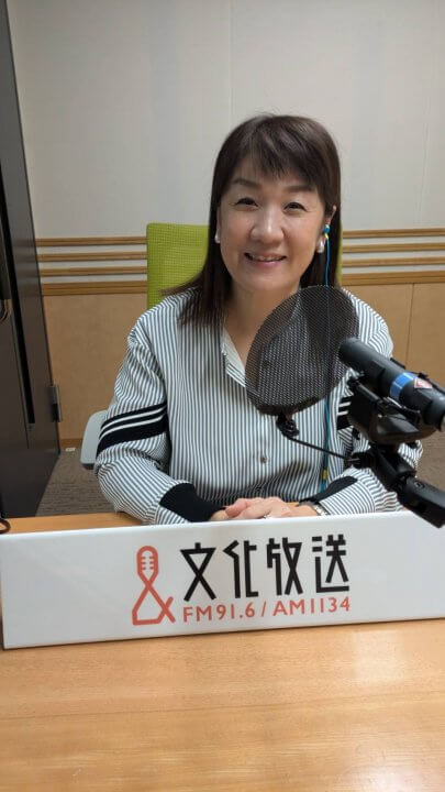 自宅にある道場で「川口技研 presents 久保純子 LIFE JOURNEY」