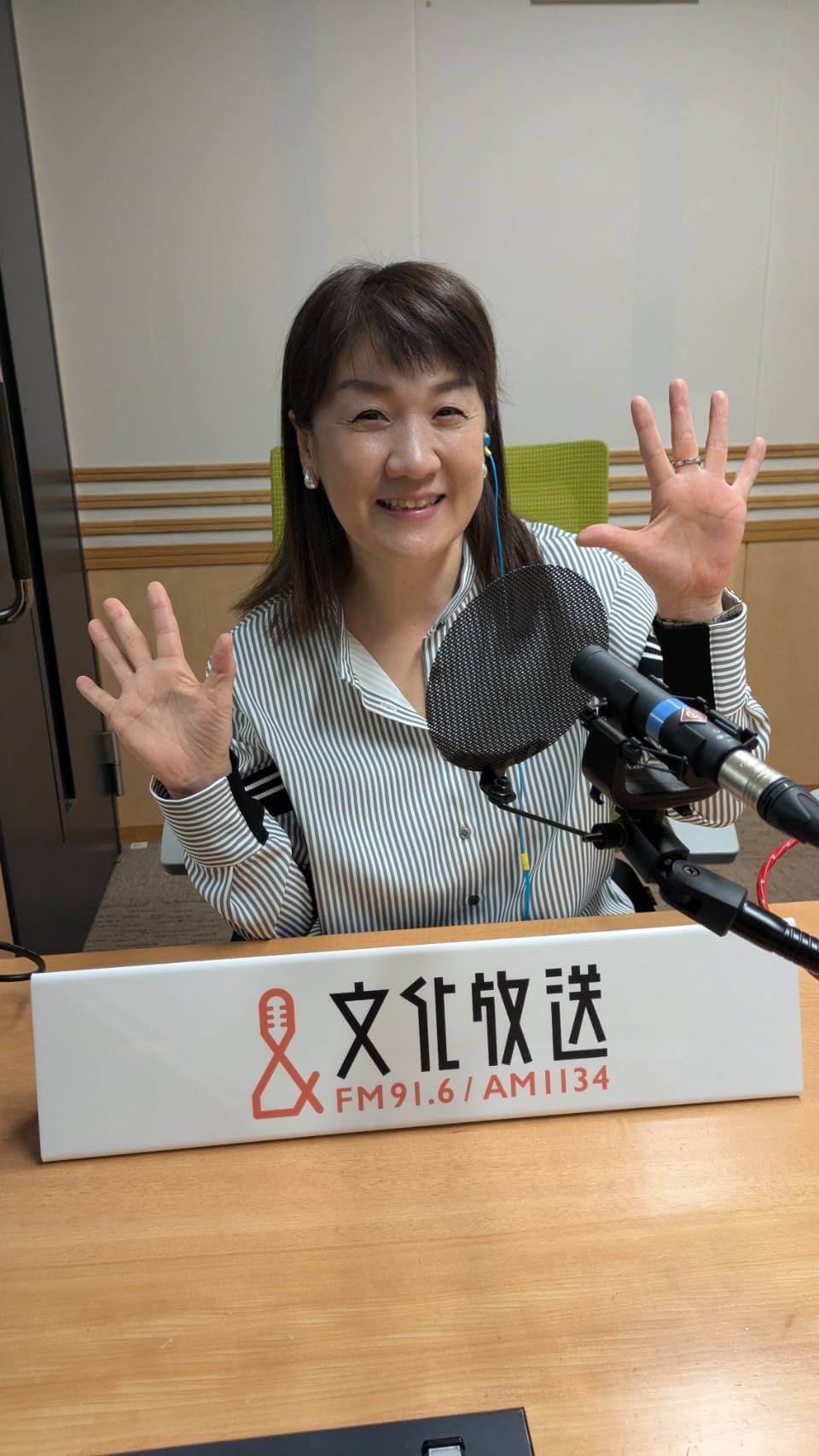 ちょんまげのきっかけは…「川口技研 presents 久保純子 LIFE JOURNEY」 ちょんまげのきっかけは…「川口技研 presents 久保純子 LIFE JOURNEY」