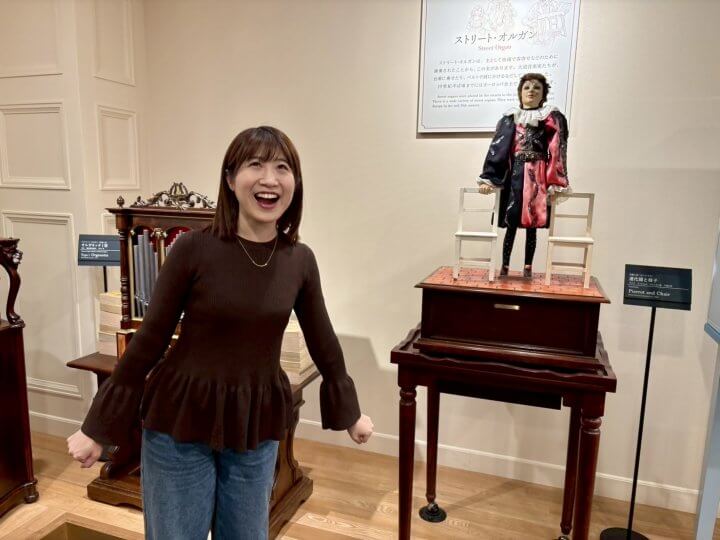 民音音楽博物館①