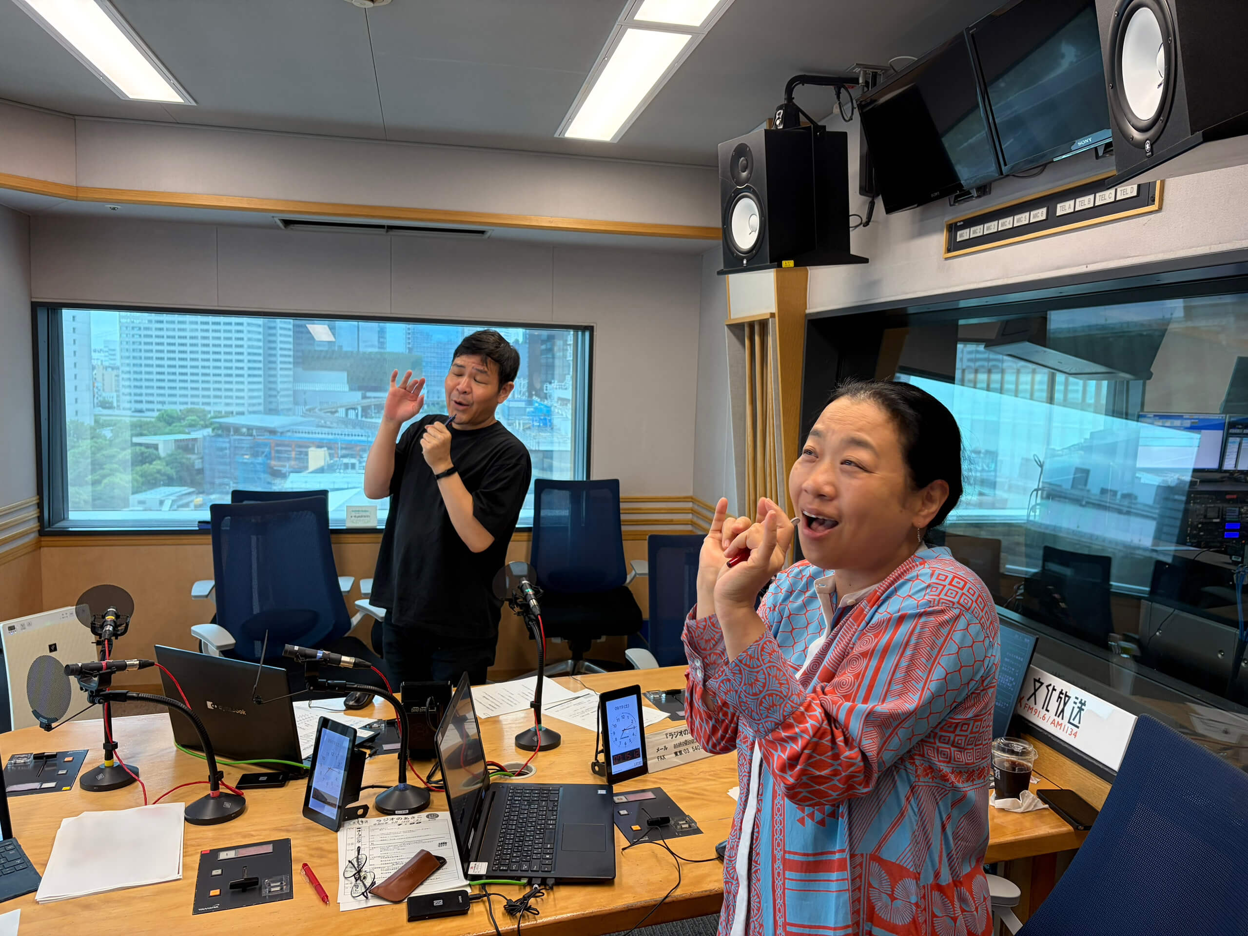 限定もの