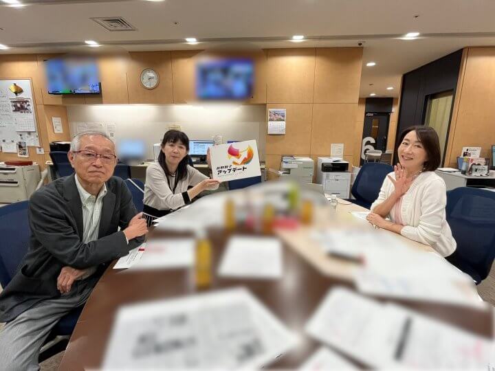 再審制度の改正をめぐり、自民党が大揉めの状態