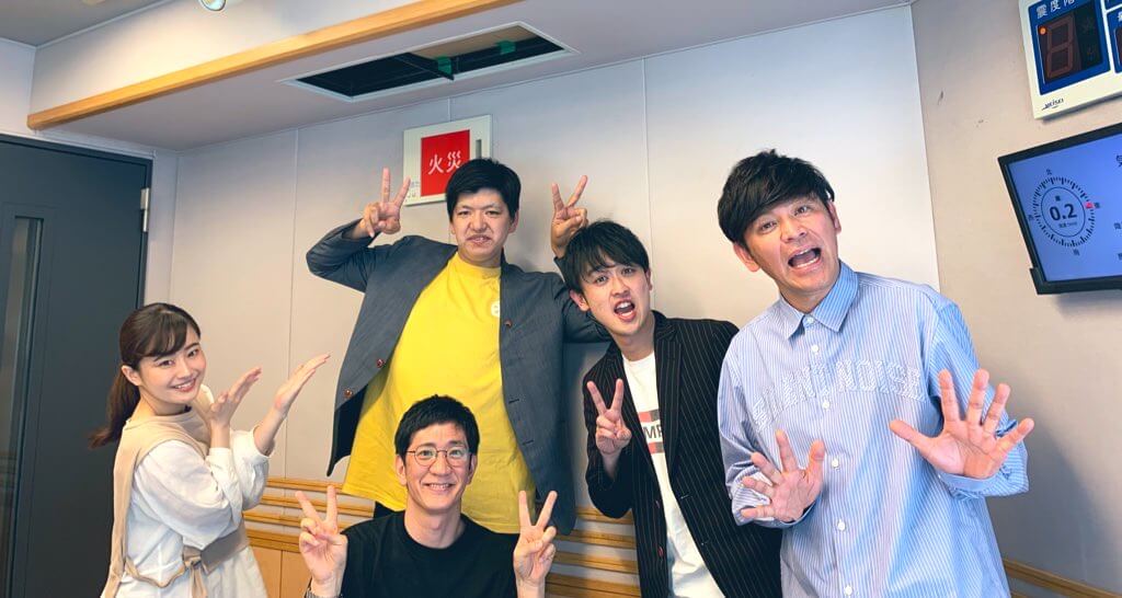 #183 からし蓮根登場で漫才師たちの本気の漫才トークがゴールデンに輝いた日曜地獄 #183 からし蓮根登場で漫才師たちの本気の漫才トークがゴールデンに輝いた日曜地獄