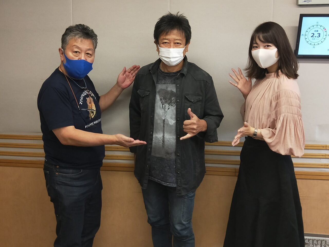 くにまるさん、お客さんですよ！声優・井上和彦さん