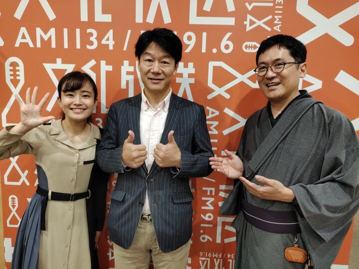 パナソニック コネクトが考えるDXを成功に導くポイント