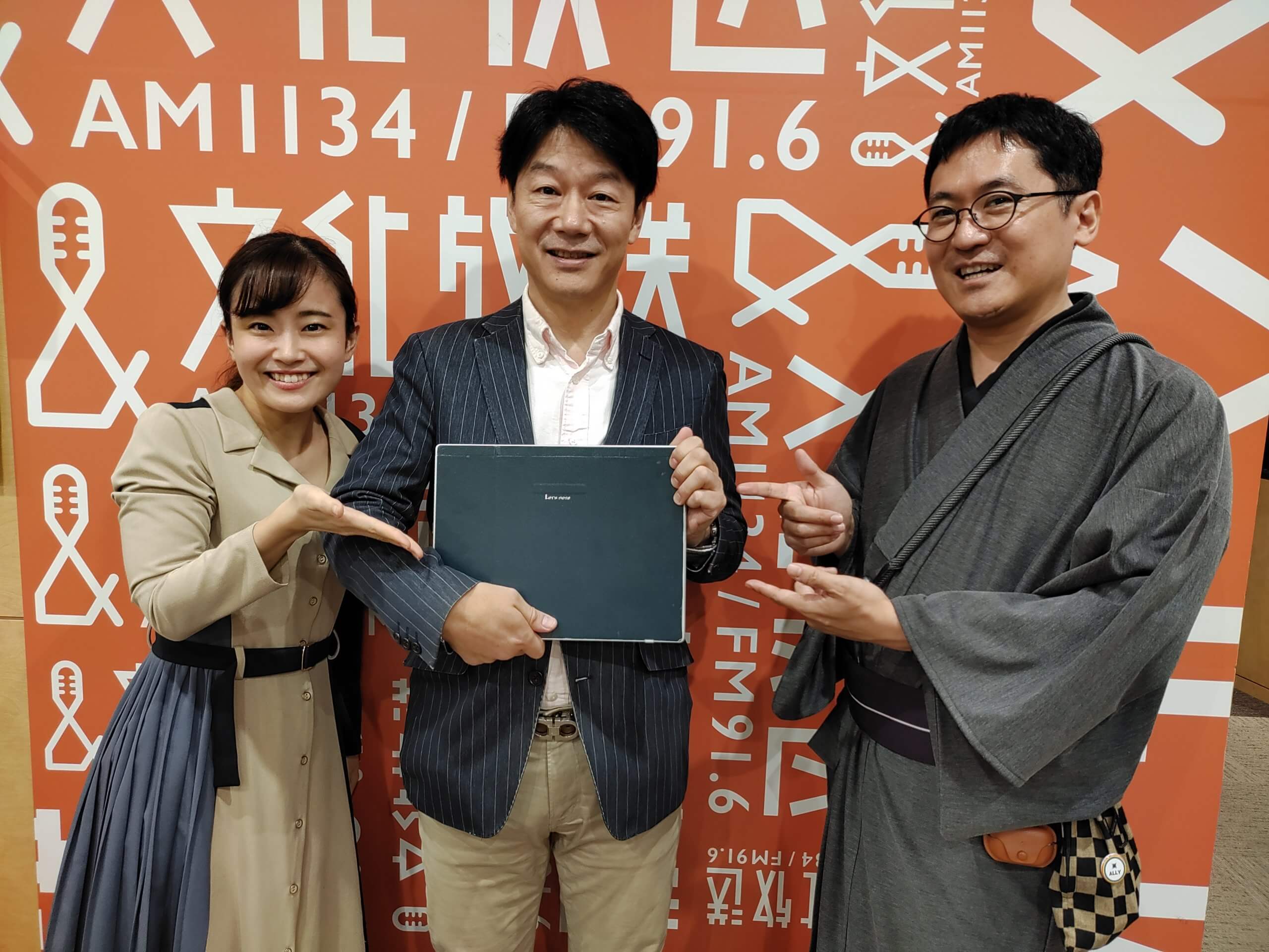 パナソニック コネクトのカルチャー&マインド改革 パナソニック コネクトのカルチャー&マインド改革