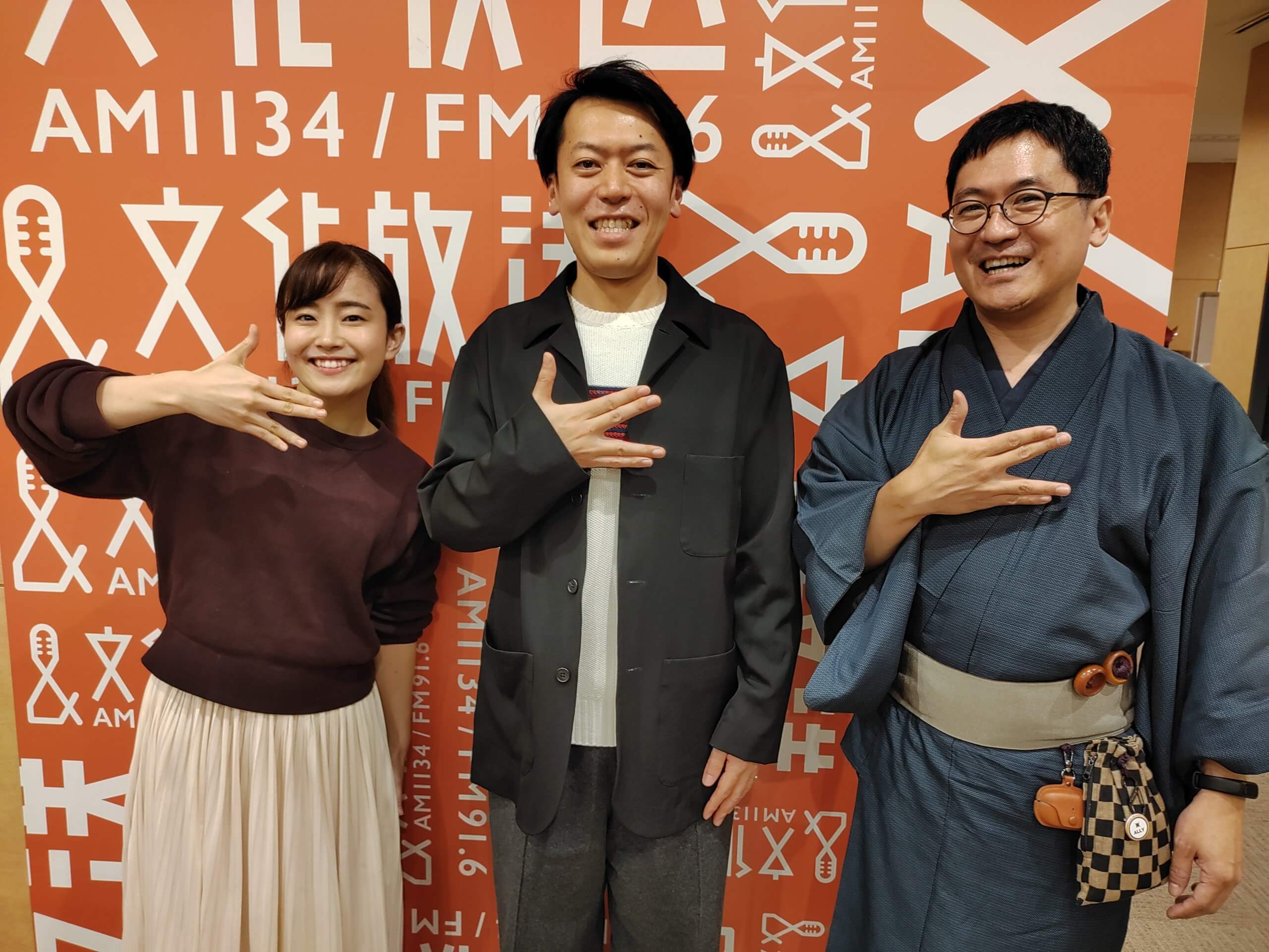 中小企業のAI導入を成功に導くポイントは？