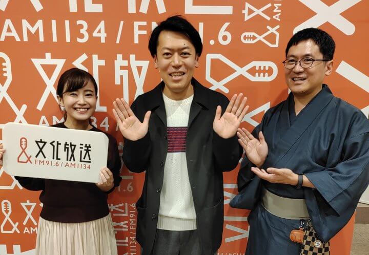 フリー株式会社が力を入れる“AI BPOパートナー制度”