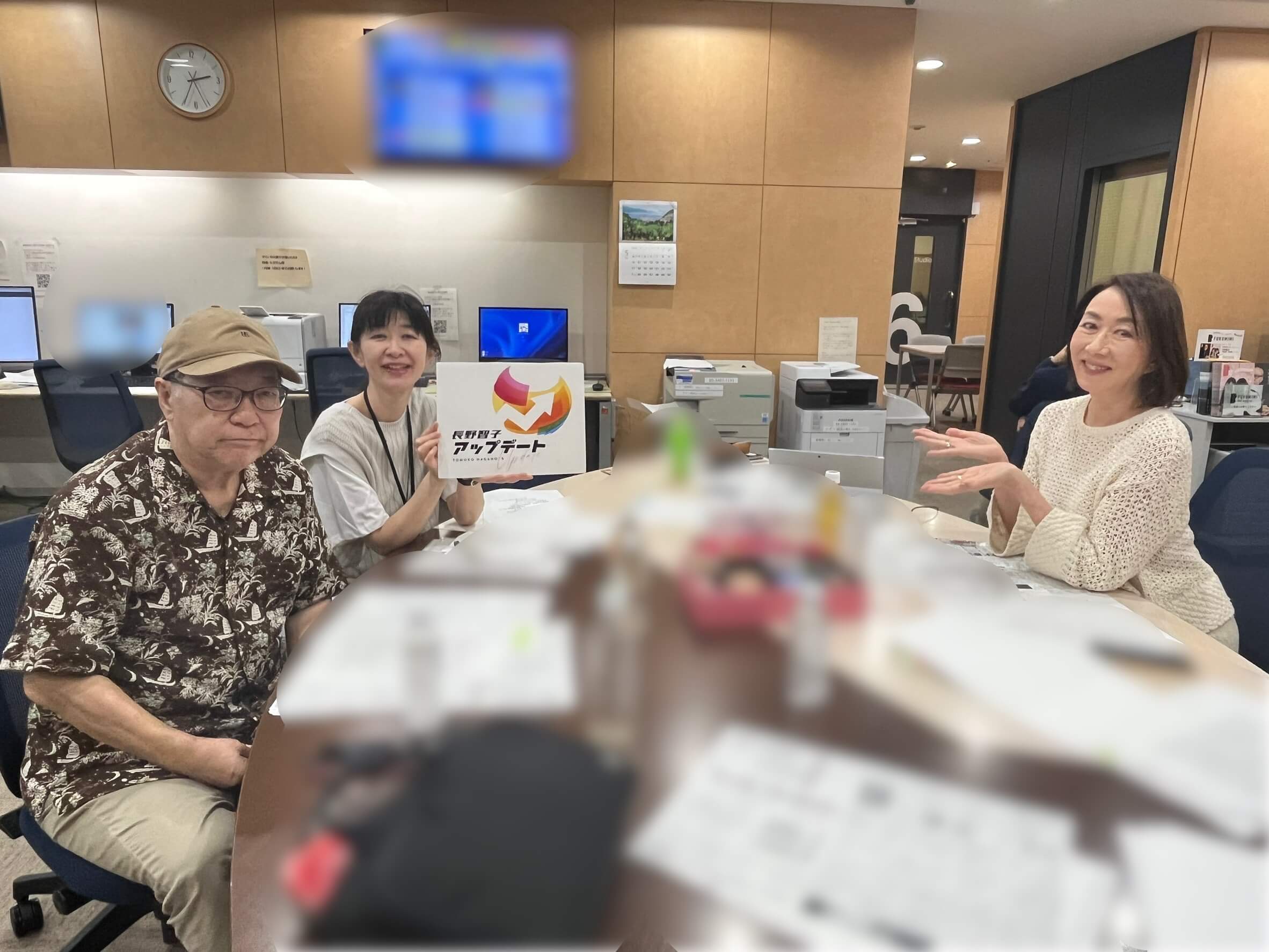 「昭和100年記念式典」、違和感を残した高市早苗首相の式辞