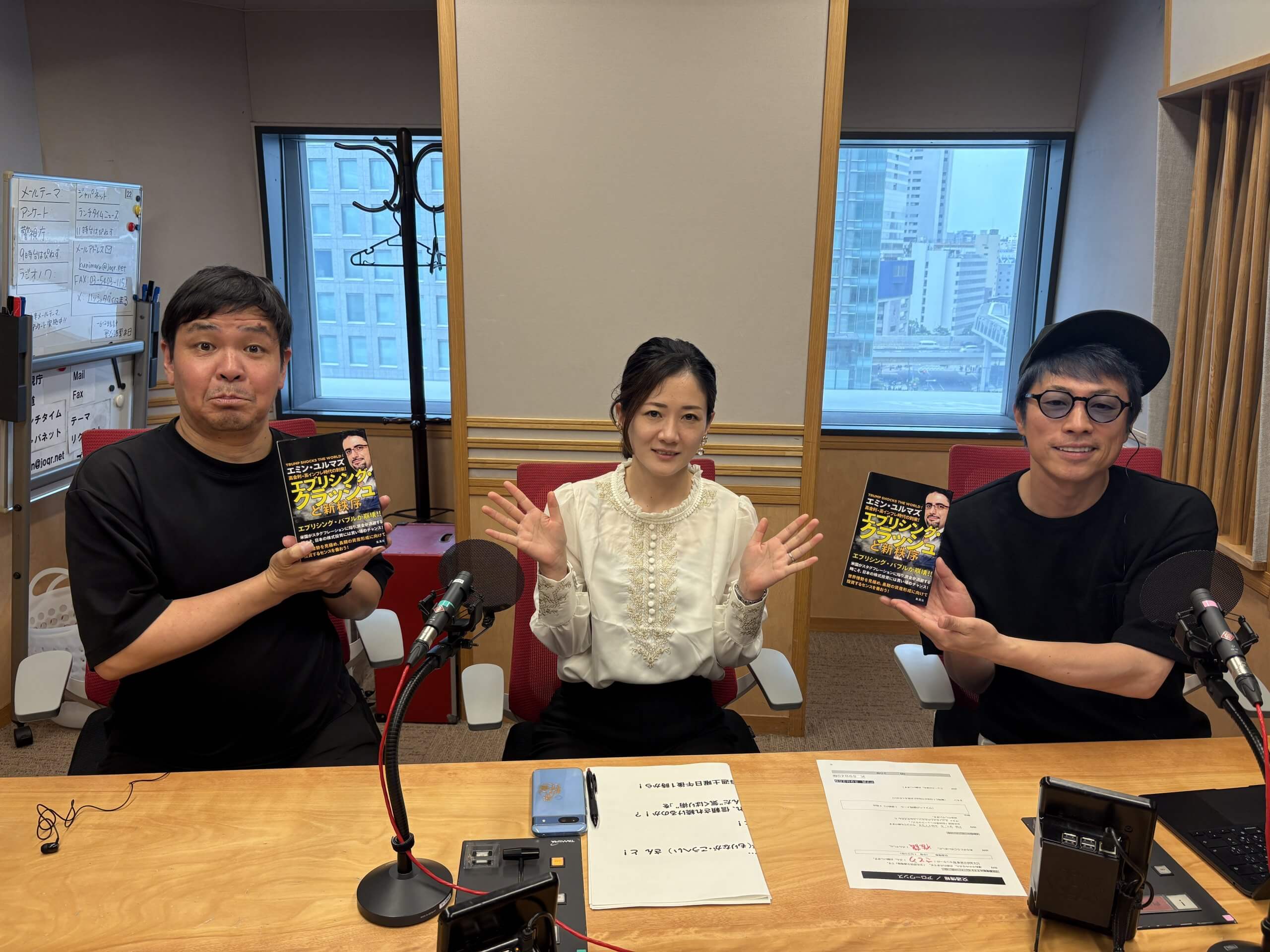5月24日(土)小原ブラスさん・エミン・ユルマズさんをお迎えしました! 5月24日(土)小原ブラスさん・エミン・ユルマズさんをお迎えしました!