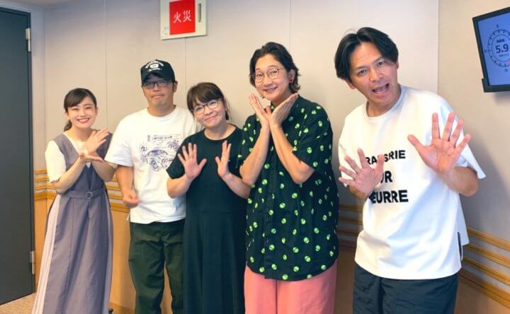 #190 50代の憂い！静岡は練馬よりも近い！北陽と鈴木拓と日曜地獄