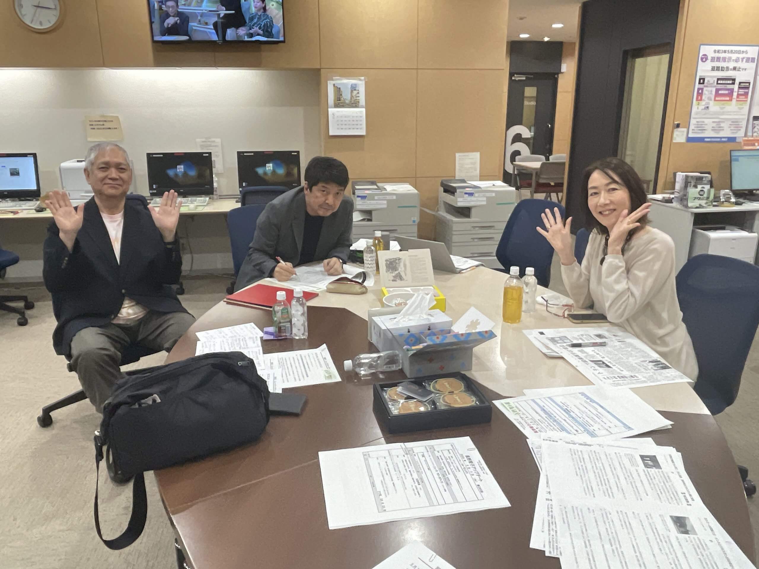 5/7(水)日米関税問題の交渉材料にアメリカ国債?佐藤治彦氏が解説!中村逸郎氏がウクライナ・ロシアの和平の見通しについて解説! 5/7(水)日米関税問題の交渉材料にアメリカ国債?佐藤治彦氏が解説!中村逸郎氏がウクライナ・ロシアの和平の見通しについて解説!
