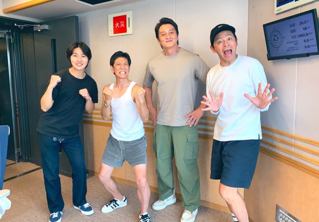 #191 鬼平犯科帳から本宮泰風さん登場。松本明子さんのビジネスをぶった斬った日曜地獄 #191 鬼平犯科帳から本宮泰風さん登場。松本明子さんのビジネスをぶった斬った日曜地獄