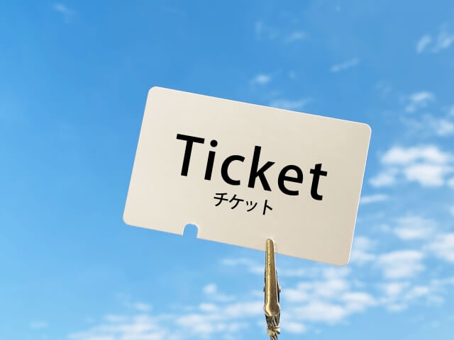 「かみさん、チケット取って」噺家・春風亭一蔵がラジオ放送中、妻に連絡?そのワケとは 「かみさん、チケット取って」噺家・春風亭一蔵がラジオ放送中、妻に連絡?そのワケとは