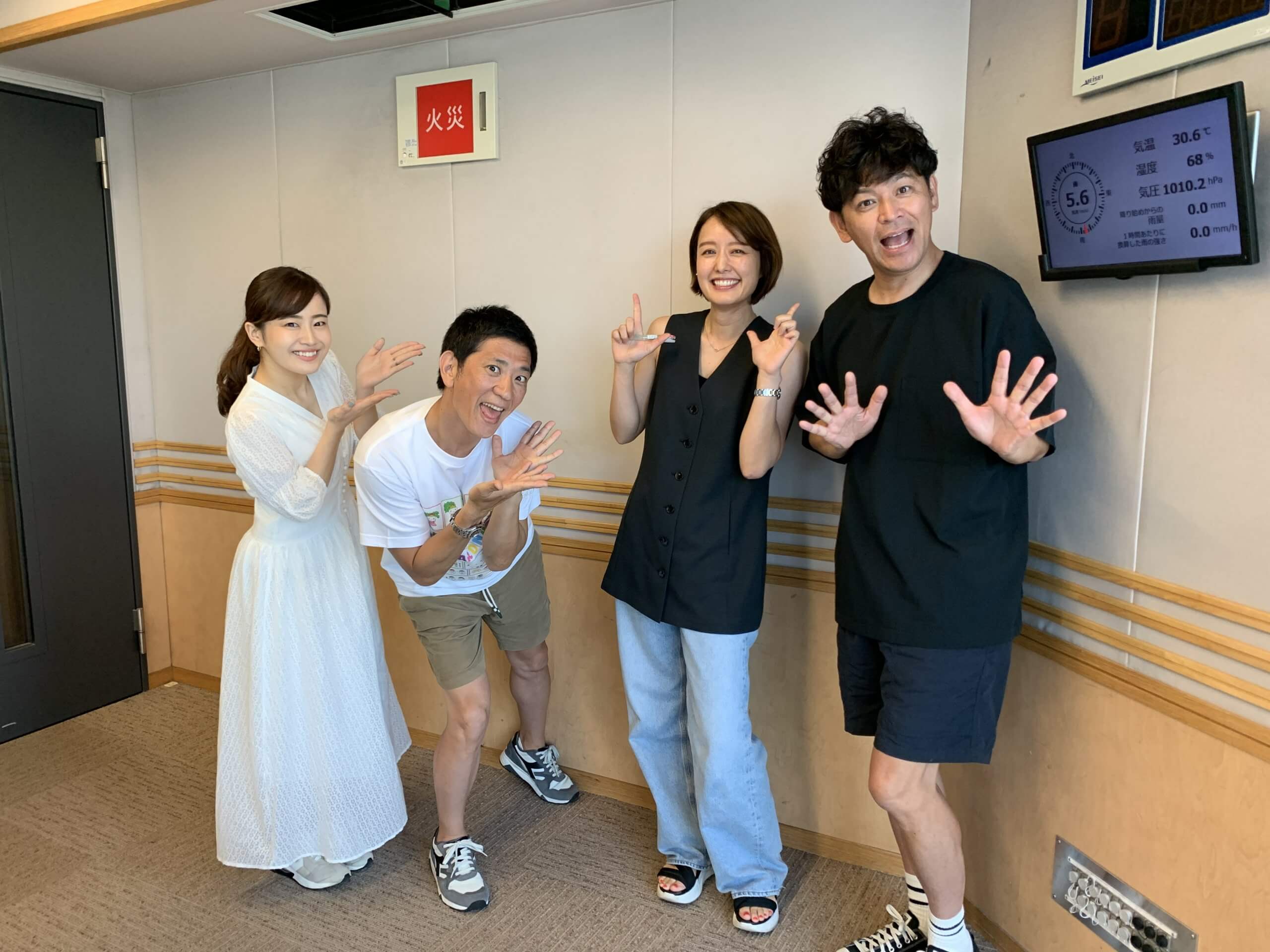 #194 中村仁美さん登場!令和の芸人との違いは「ナチュラル」「頑張らない」だった日曜地獄 #194 中村仁美さん登場!令和の芸人との違いは「ナチュラル」「頑張らない」だった日曜地獄
