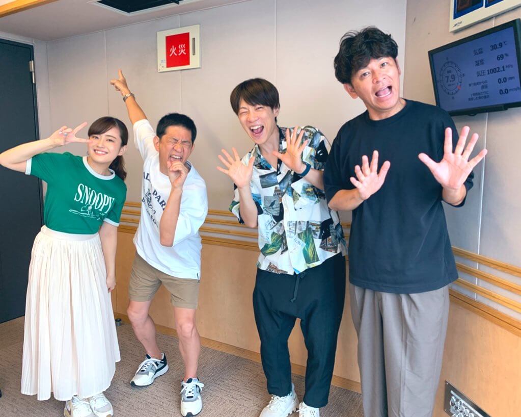 #195 11代目うたのおにいさん横山だいすけさん登場「リスナーといっしょ」になった日曜地獄 #195 11代目うたのおにいさん横山だいすけさん登場「リスナーといっしょ」になった日曜地獄