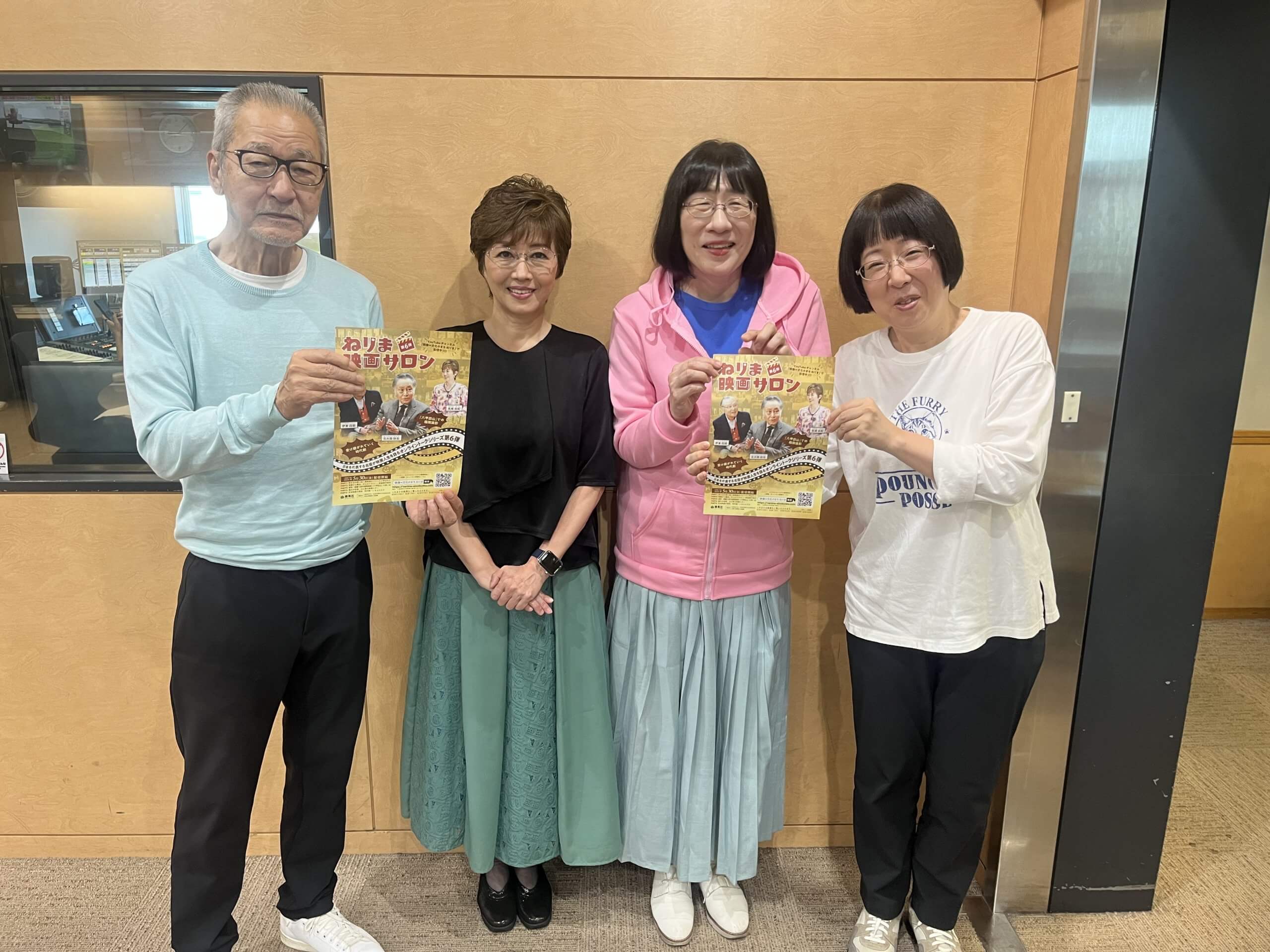 8/4(月) 阿佐ヶ谷姉妹・砂山アナとんかつ屋「どん平」へ! ゲストはフリーアナウンサー 長峰由紀さんでした! 8/4(月) 阿佐ヶ谷姉妹・砂山アナとんかつ屋「どん平」へ! ゲストはフリーアナウンサー 長峰由紀さんでした!