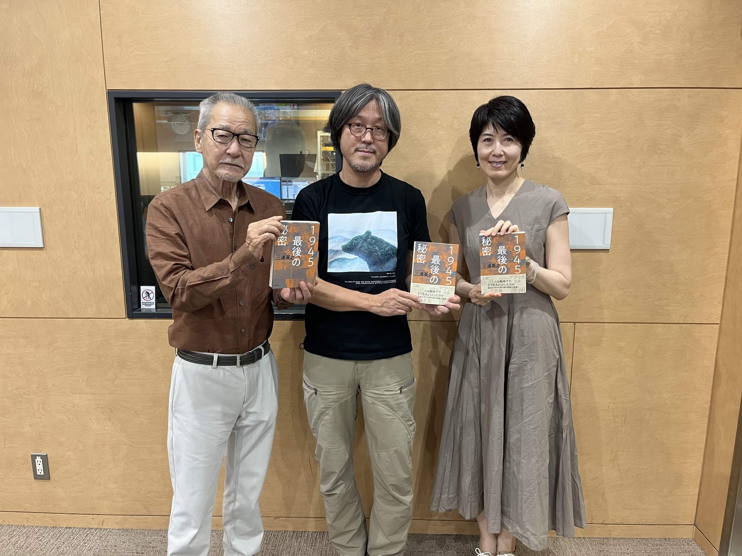 戦争中に起きていたことは半分くらいしか今に伝わっていない