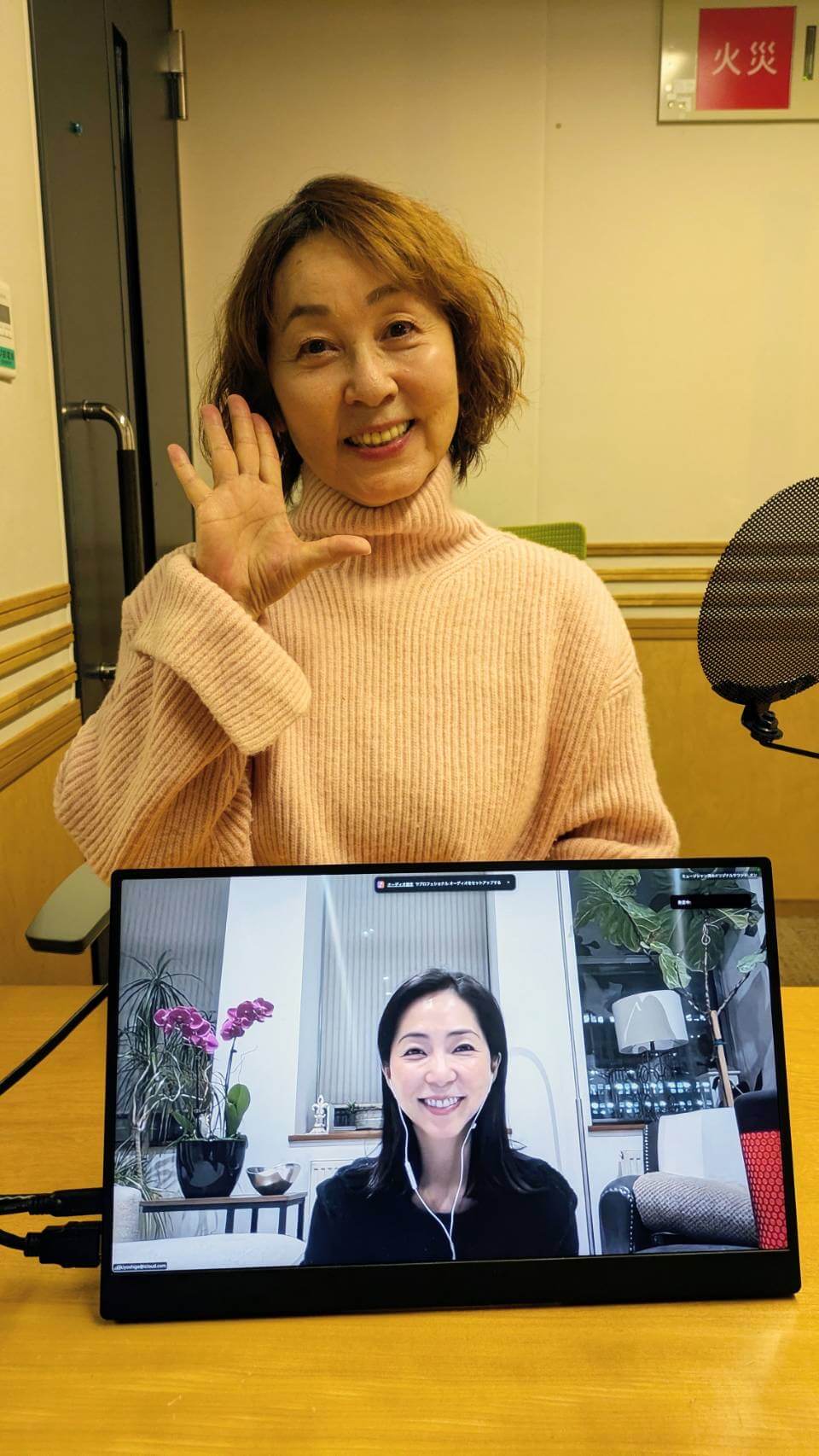 4月25日は何の日？ 「川口技研 presents 久保純子 LIFE JOURNEY」