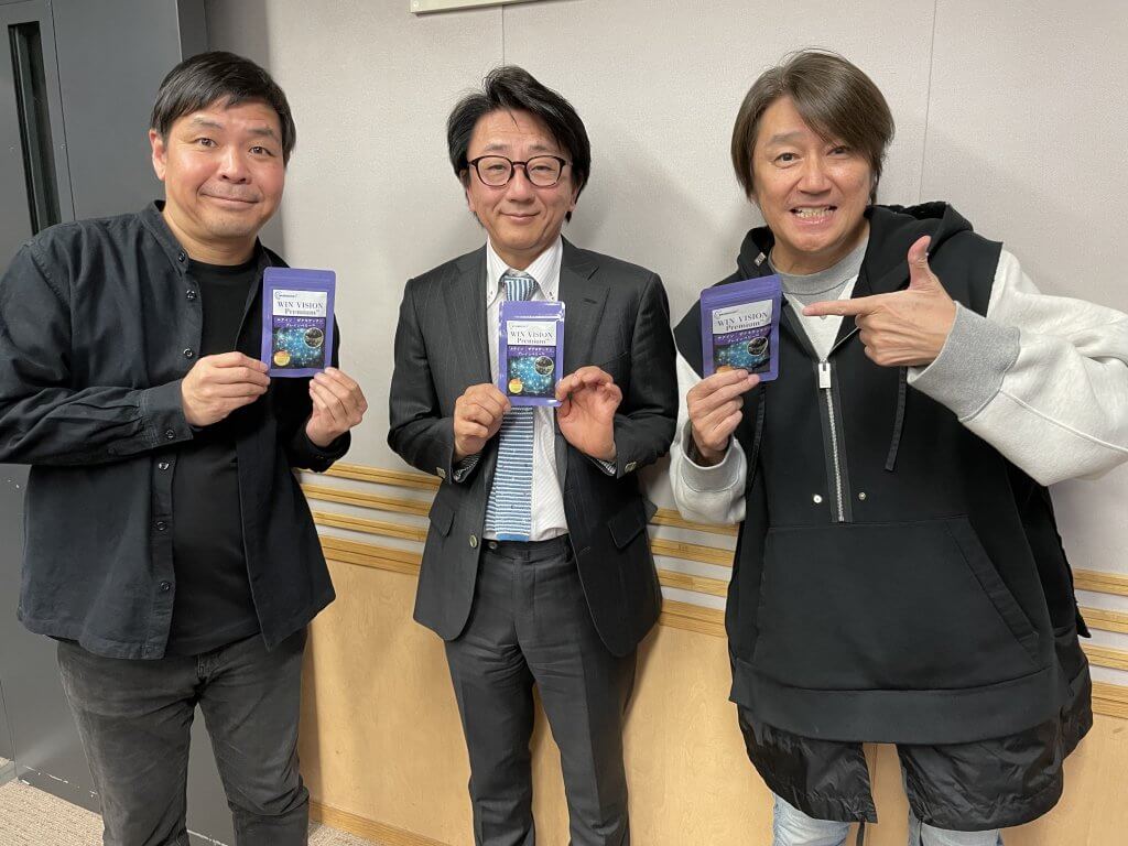 試着のみの未使用品　近藤真彦ライブグッズ　近藤眼鏡店　眼鏡　度数（2.0） 試着のみの未使用品 近藤真彦ライブグッズ 近藤眼鏡店 眼鏡 度数（2.0