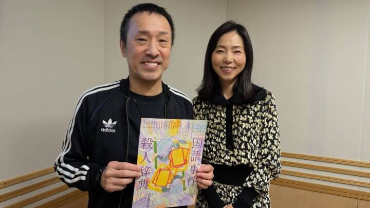 役者になると言ったのは…「川口技研 presents 久保純子 LIFE JOURNEY」