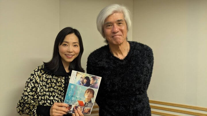 家にトウカイテイオーがいます「川口技研 presents 久保純子 LIFE JOURNEY」