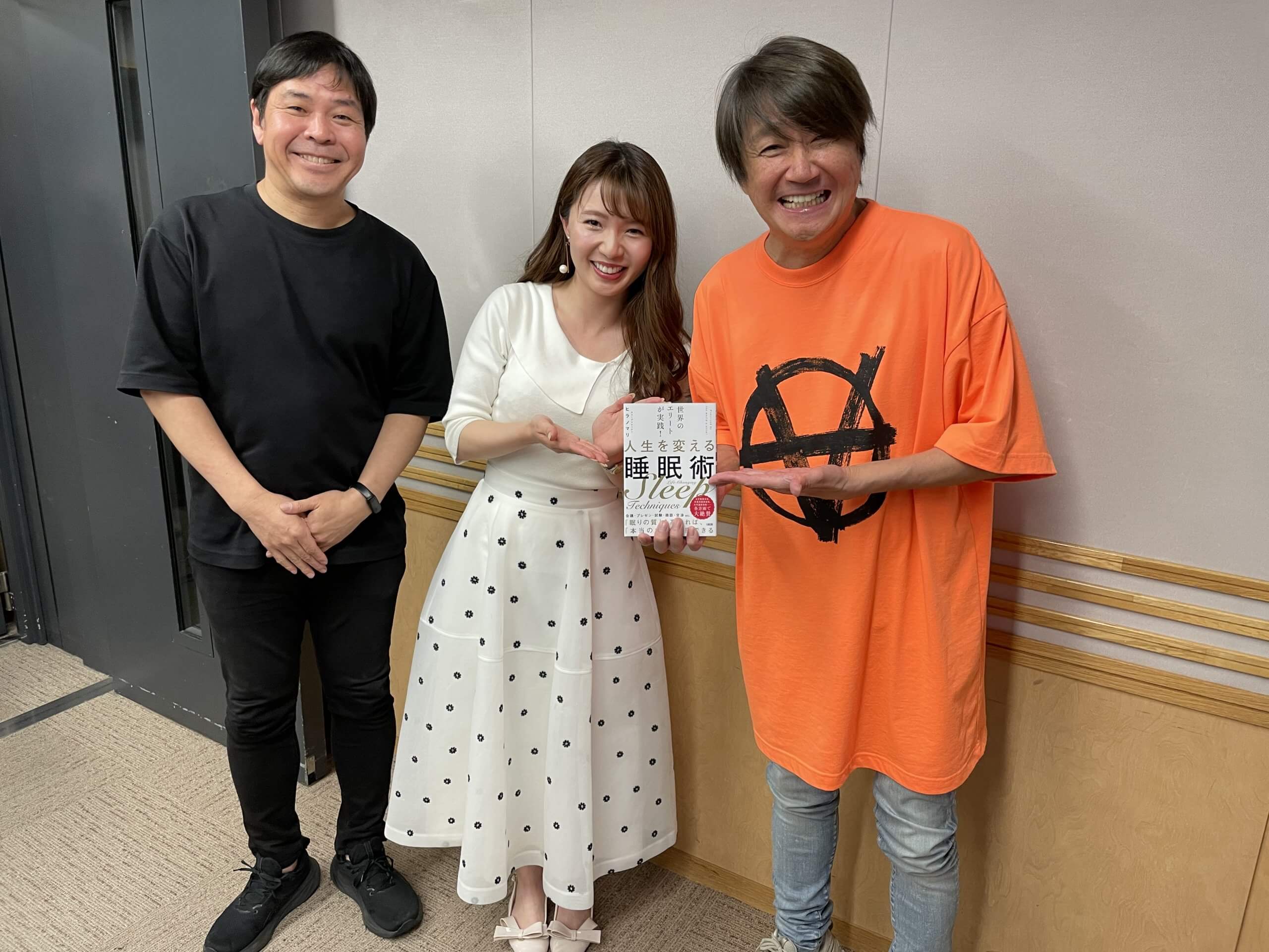 近藤真彦RADIO GARAGE ゲスト:スリープトレーナー ヒラノマリさん② 近藤真彦RADIO GARAGE ゲスト:スリープトレーナー ヒラノマリさん②