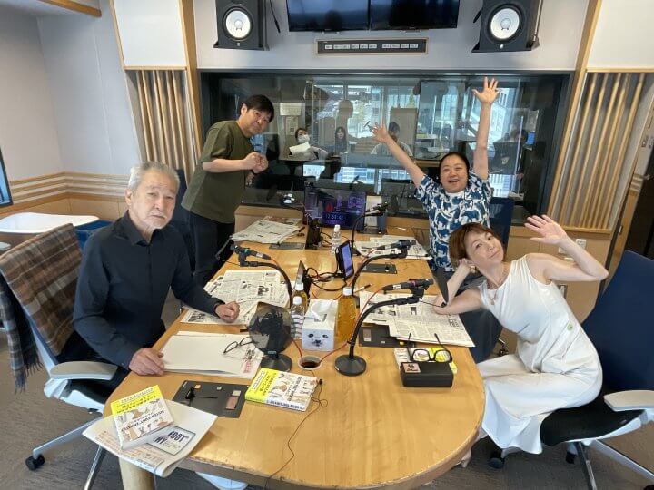 8/20(水)、大竹まことさん、1日4回の目薬のタイミングが意外と難しい…読書するにもひと苦労…