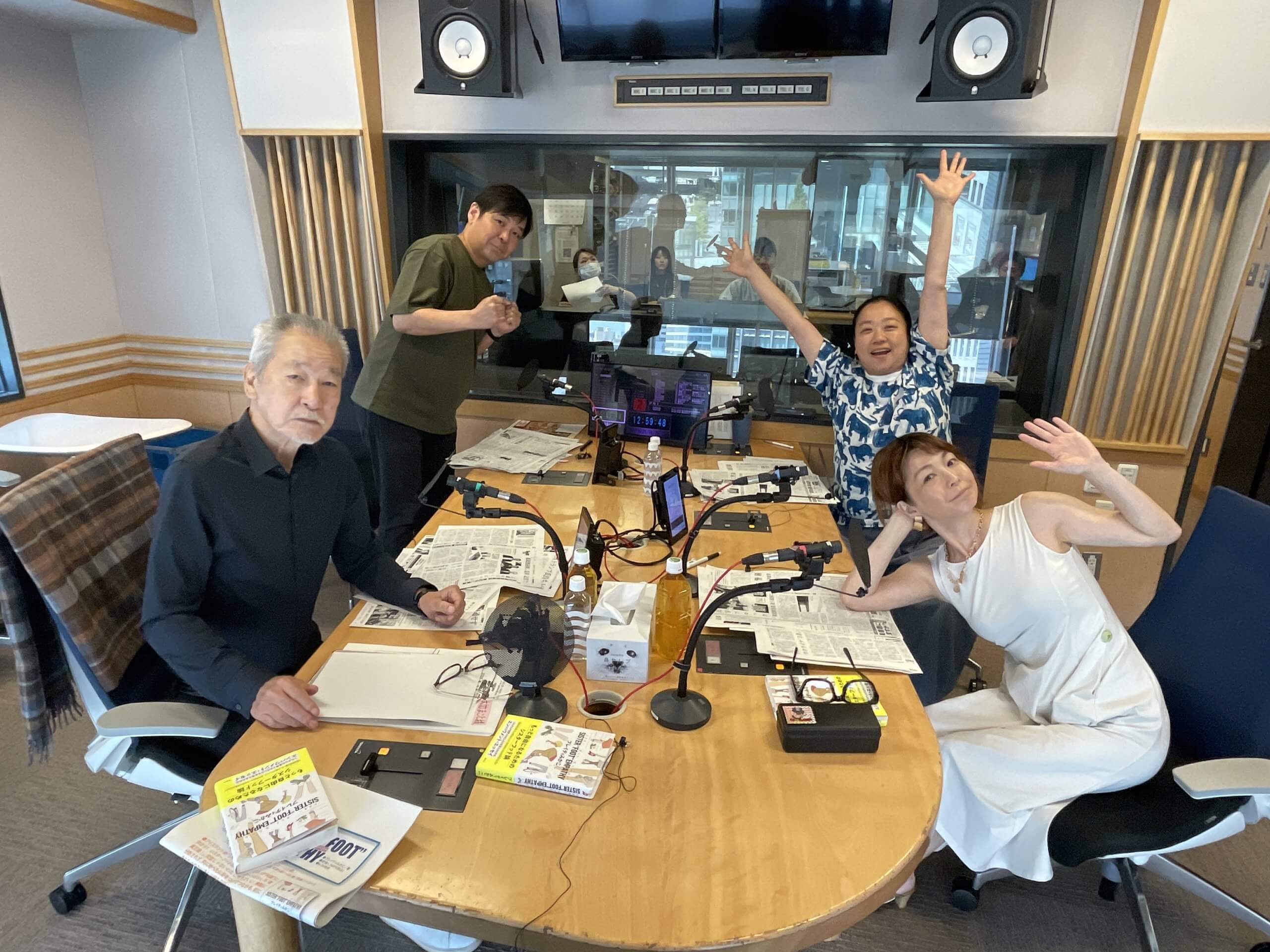 8/20(水)、大竹まことさん、1日4回の目薬のタイミングが意外と難しい…読書するにもひと苦労…