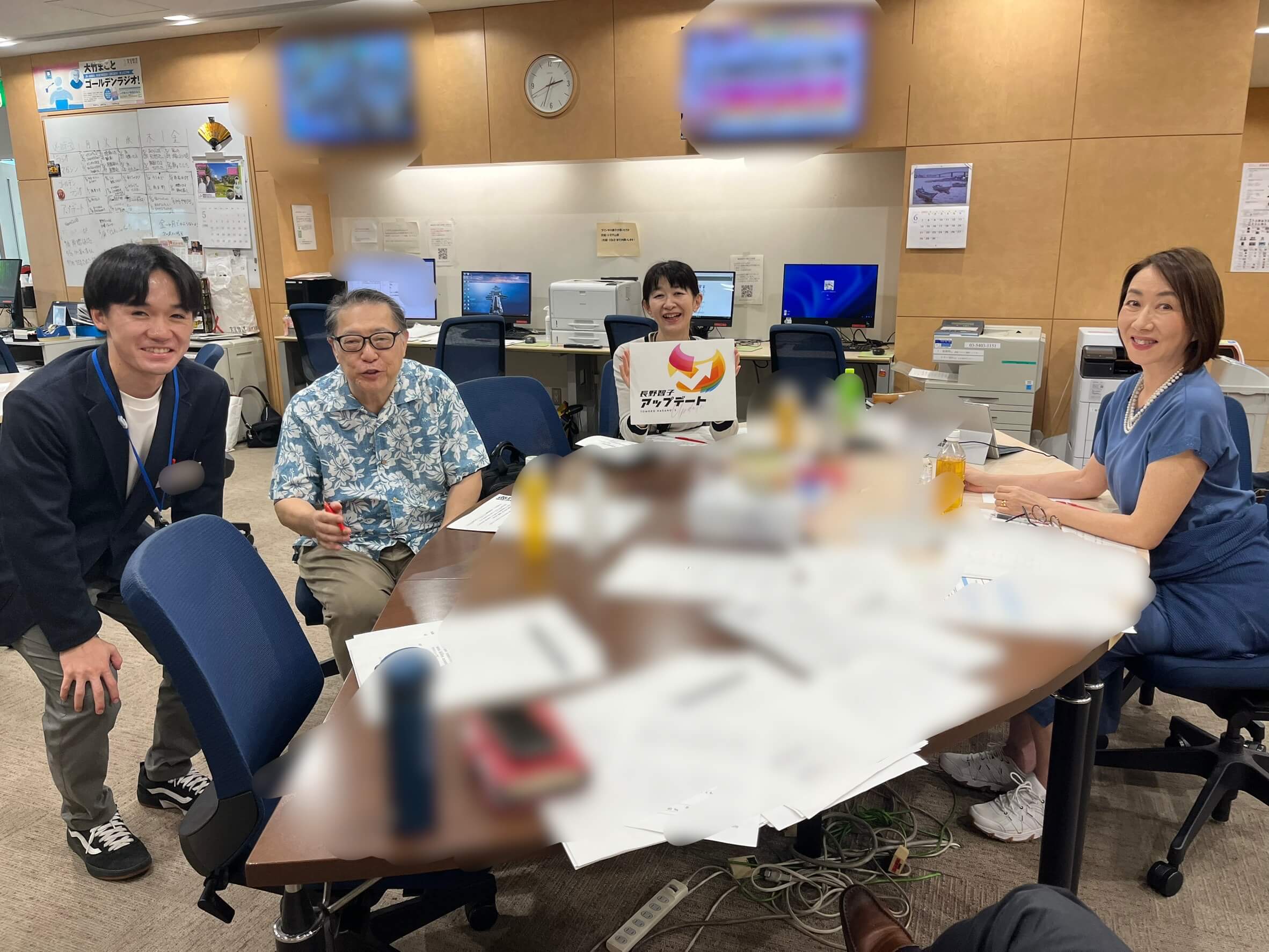 「国旗損壊罪」の実態に迫る。お子様ランチ、日の丸のハート化は果たしてどうなる