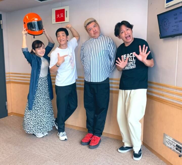 #206 BDSスペシャルコラボDayでくっきー！さん登場。しばんちゃんのお子さん誕生報告ドキュメントも注目の日曜地獄