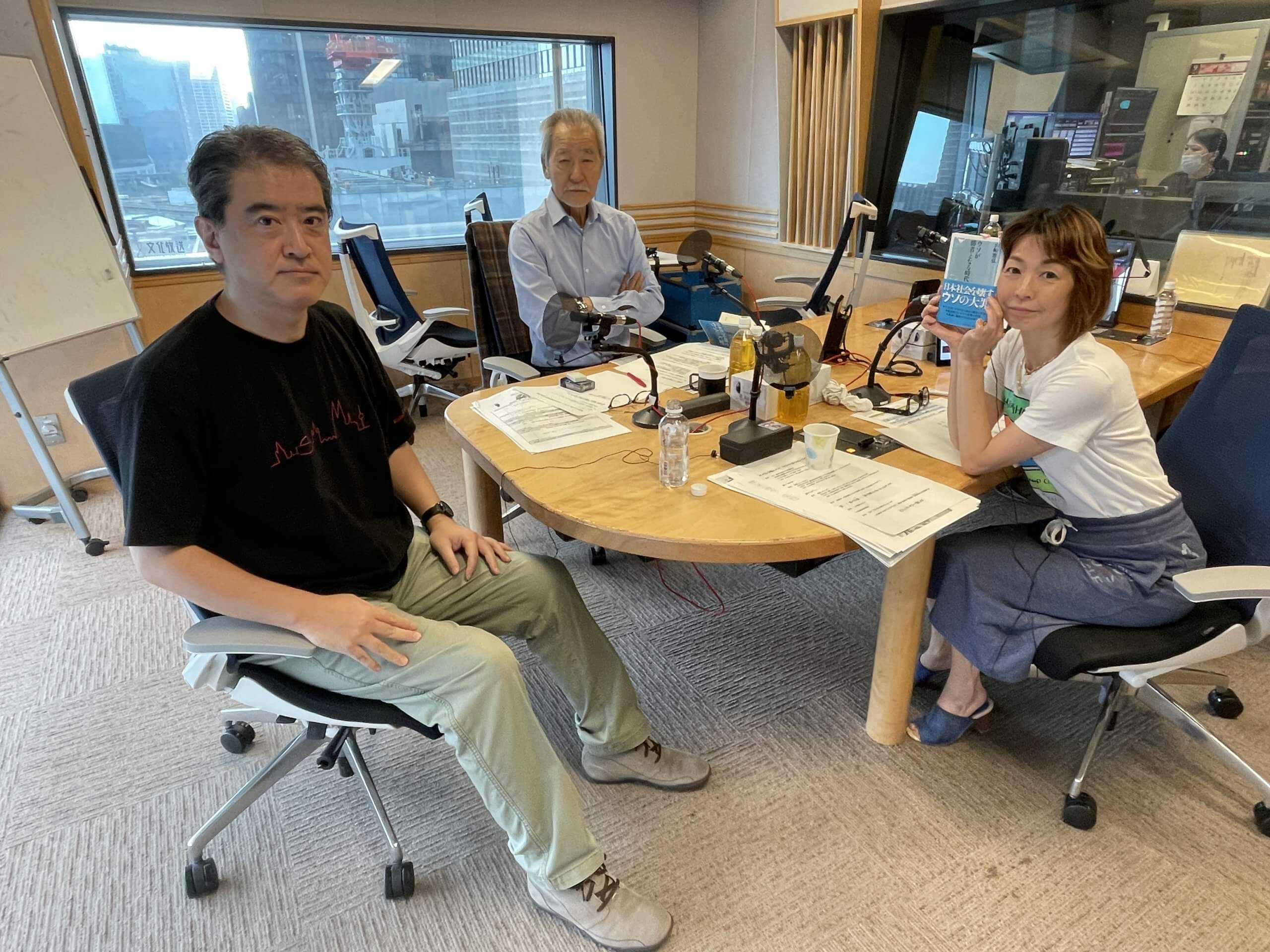 9/10(水)、目の手術を終えたばかりの大竹まことさん、朝シャンでサッパリ!でも頭を洗うのに苦労も… 9/10(水)、目の手術を終えたばかりの大竹まことさん、朝シャンでサッパリ!でも頭を洗うのに苦労も…