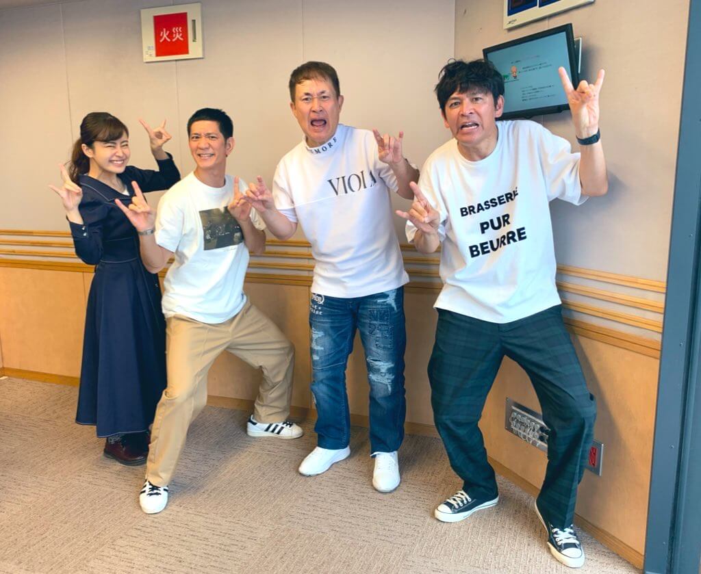 #207 神奈月さん登場!キレる長州力と弟子に厳しいアントニオ柴田と100円拾った西城圭右がいた日曜地獄ヒーヤ! #207 神奈月さん登場!キレる長州力と弟子に厳しいアントニオ柴田と100円拾った西城圭右がいた日曜地獄ヒーヤ!